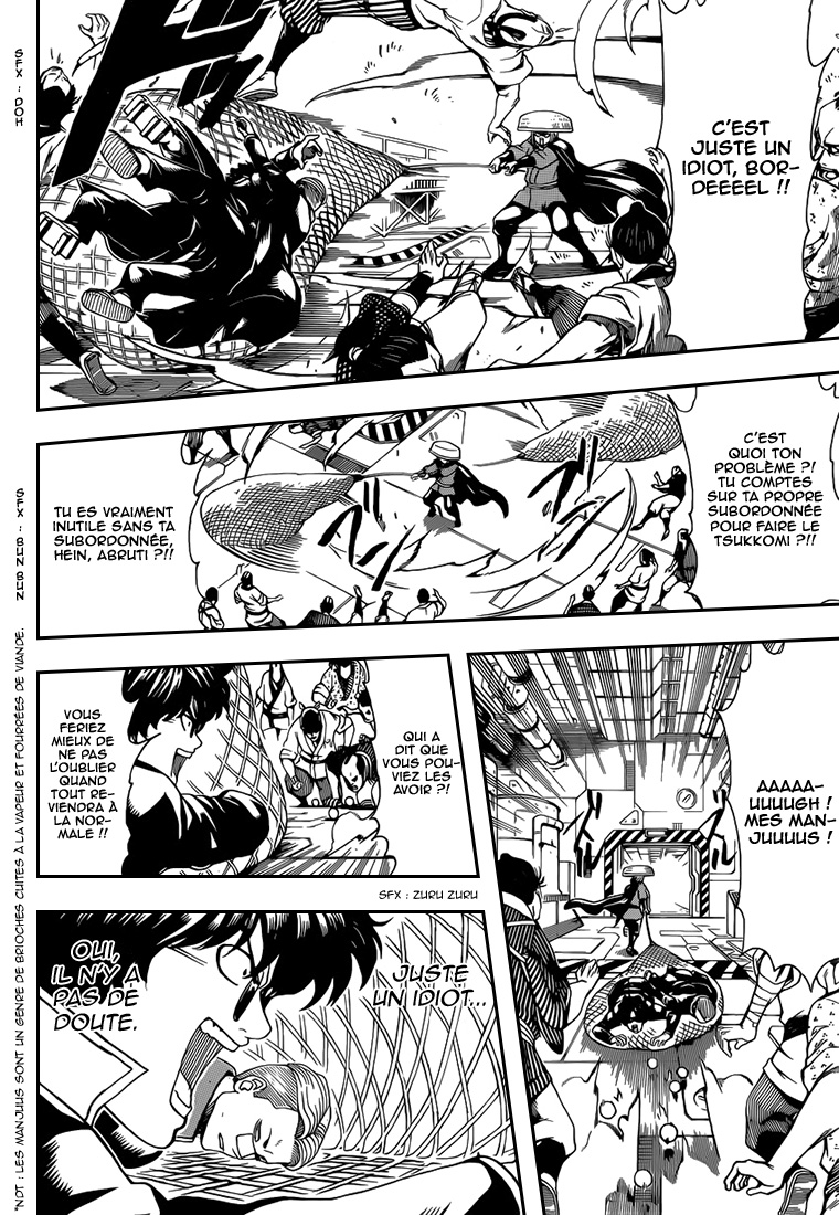 Lecture en ligne Gintama 566 page 15