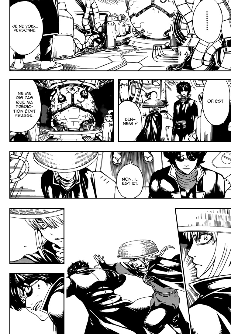 Lecture en ligne Gintama 566 page 17