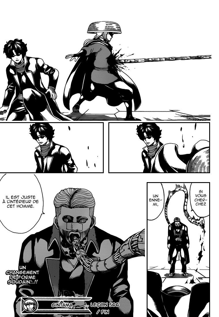 Lecture en ligne Gintama 566 page 18