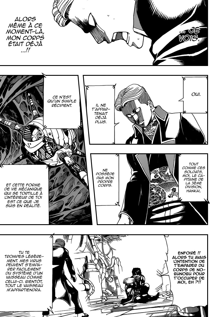 Lecture en ligne Gintama 567 page 4