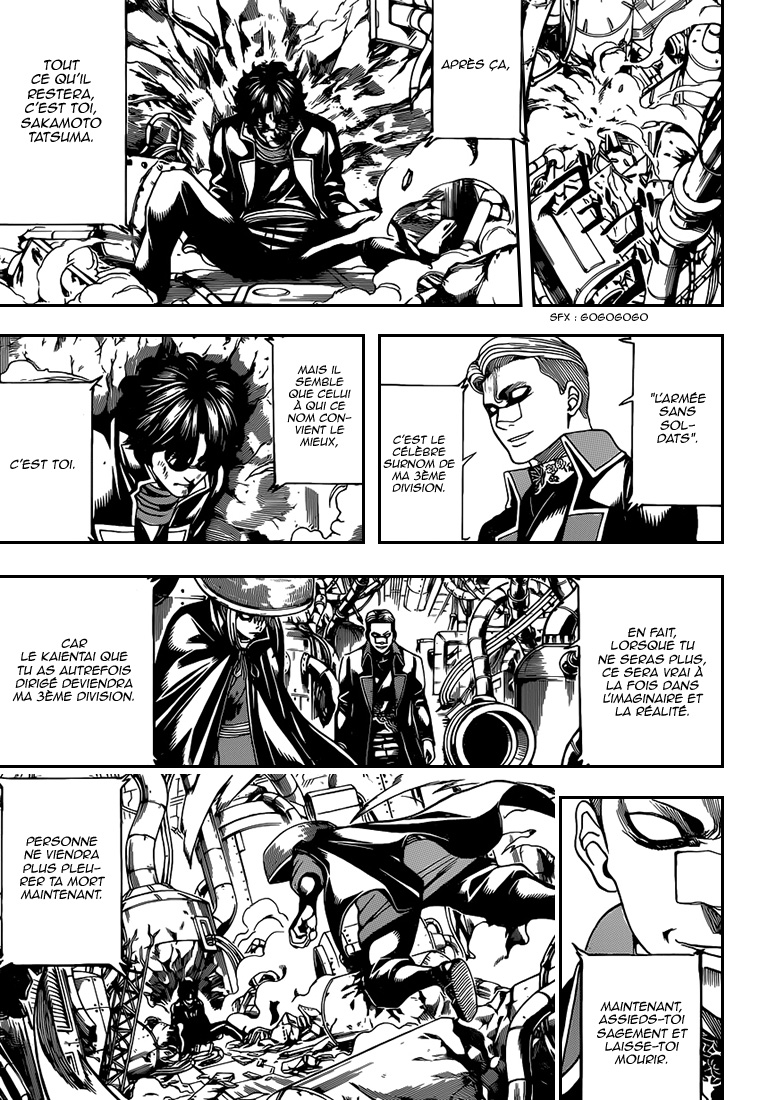Lecture en ligne Gintama 567 page 6