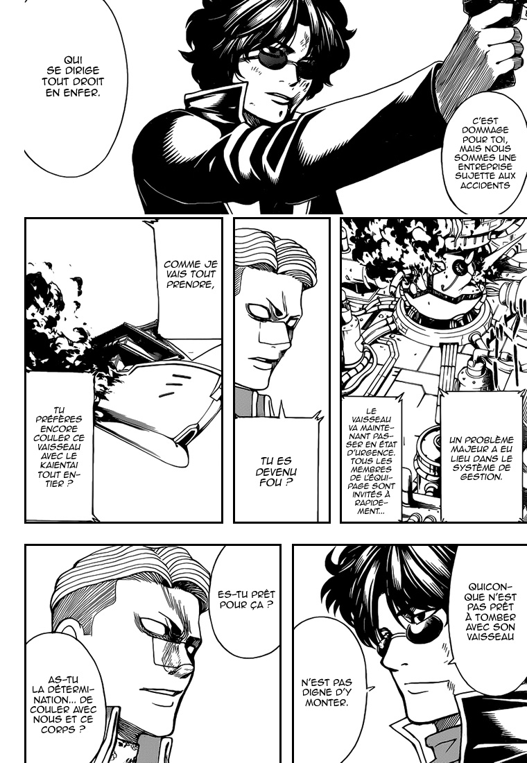 Lecture en ligne Gintama 567 page 9