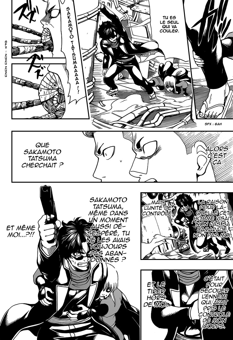 Lecture en ligne Gintama 567 page 11