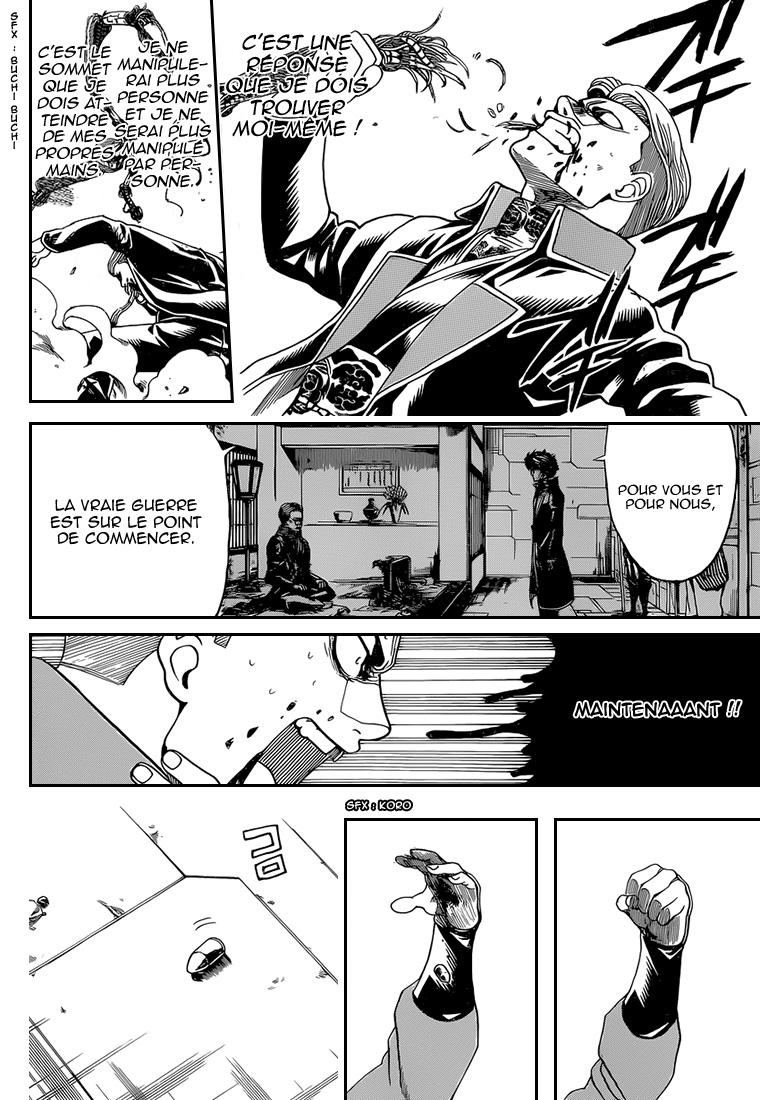 Lecture en ligne Gintama 567 page 17