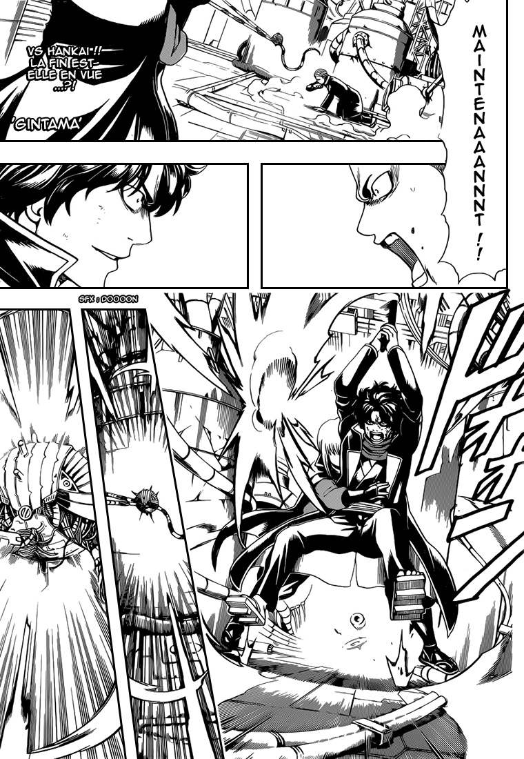 Lecture en ligne Gintama 568 page 2