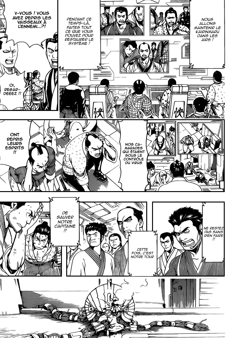 Lecture en ligne Gintama 568 page 4