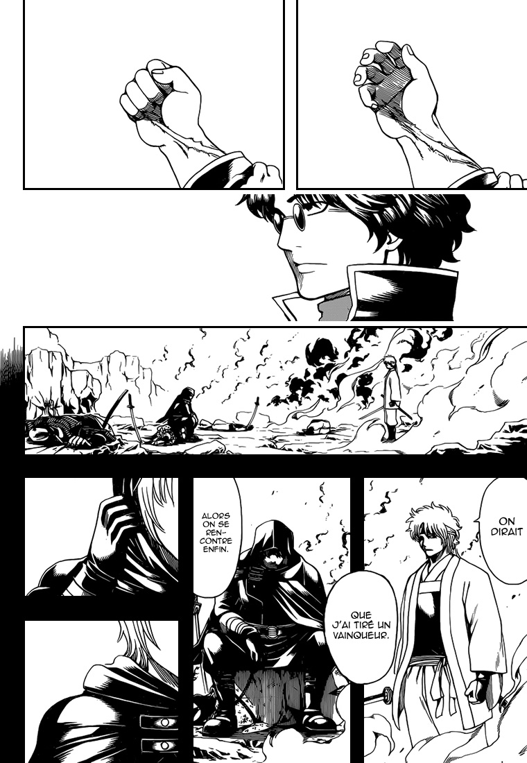 Lecture en ligne Gintama 568 page 13