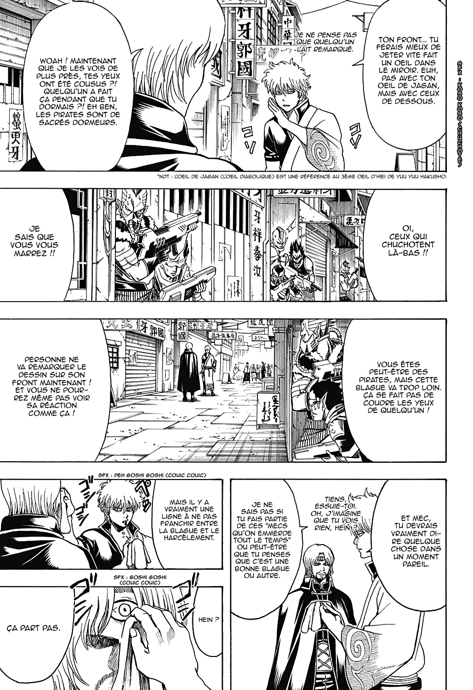 Lecture en ligne Gintama 569 page 4