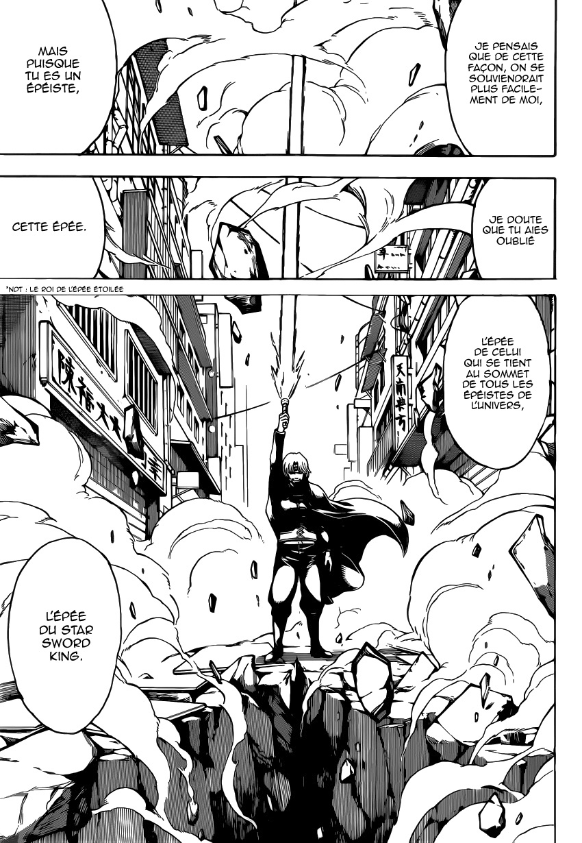 Lecture en ligne Gintama 569 page 6