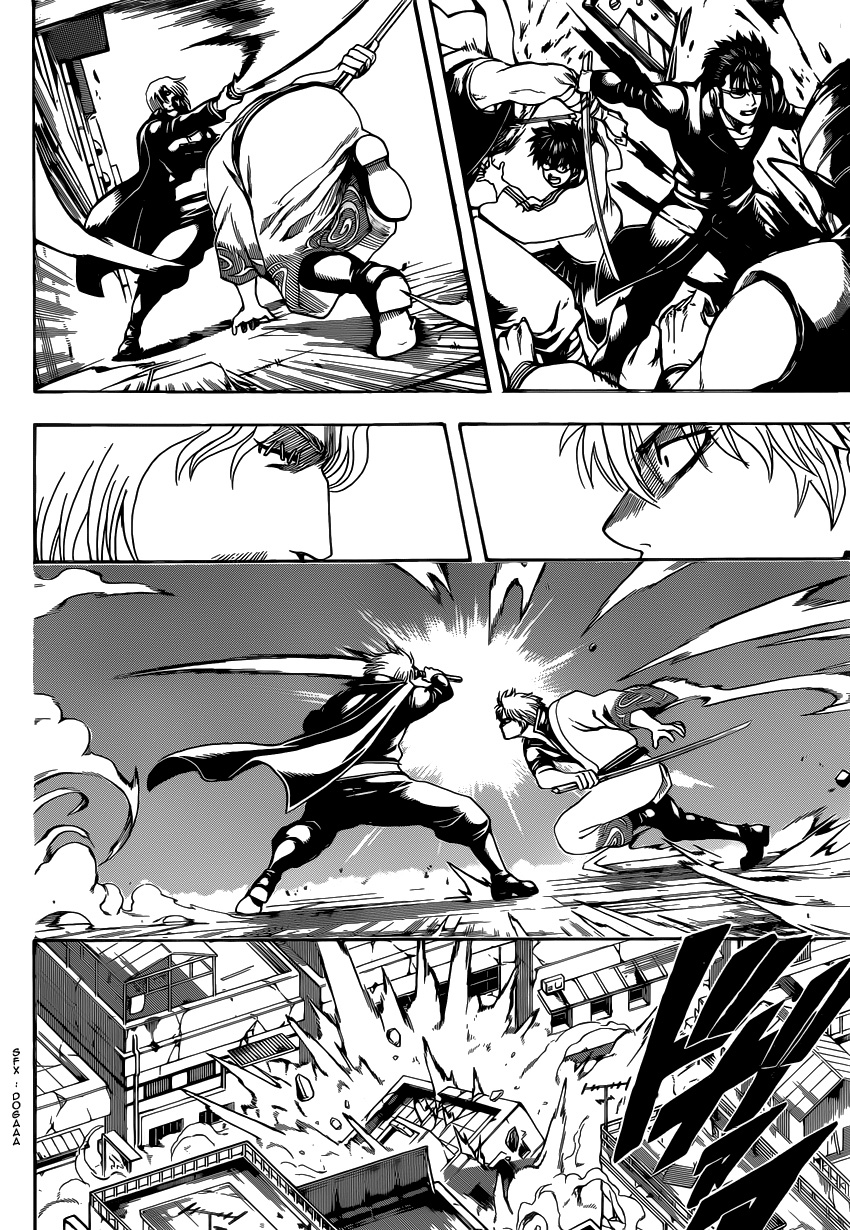 Lecture en ligne Gintama 569 page 13