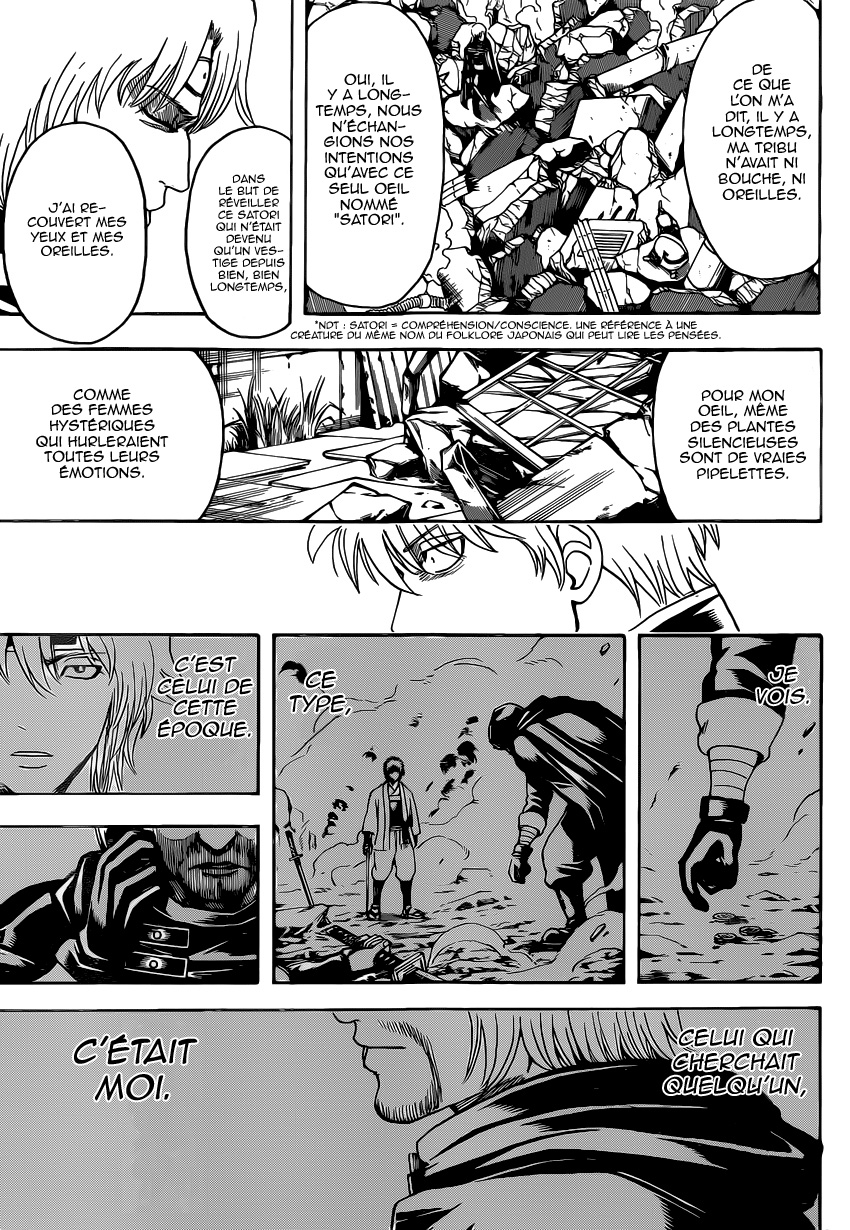 Lecture en ligne Gintama 569 page 16