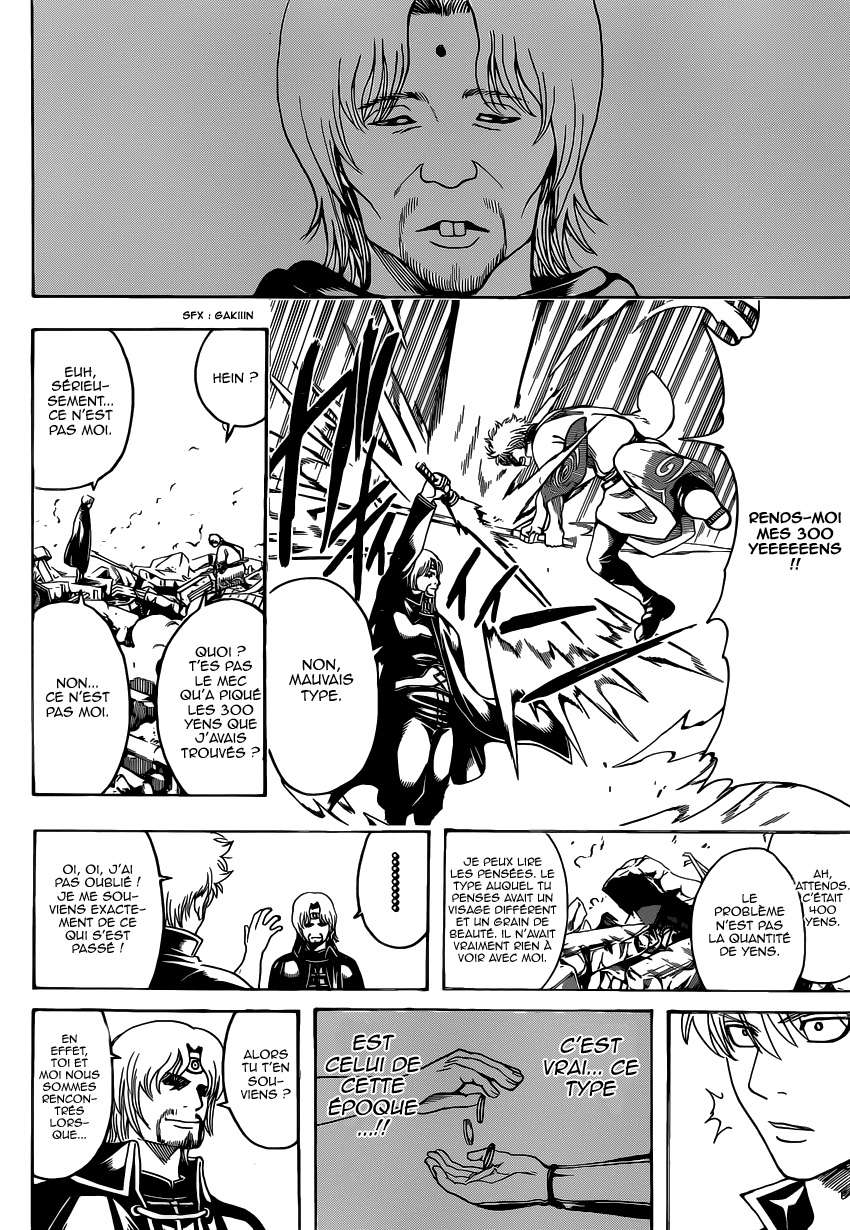 Lecture en ligne Gintama 569 page 17