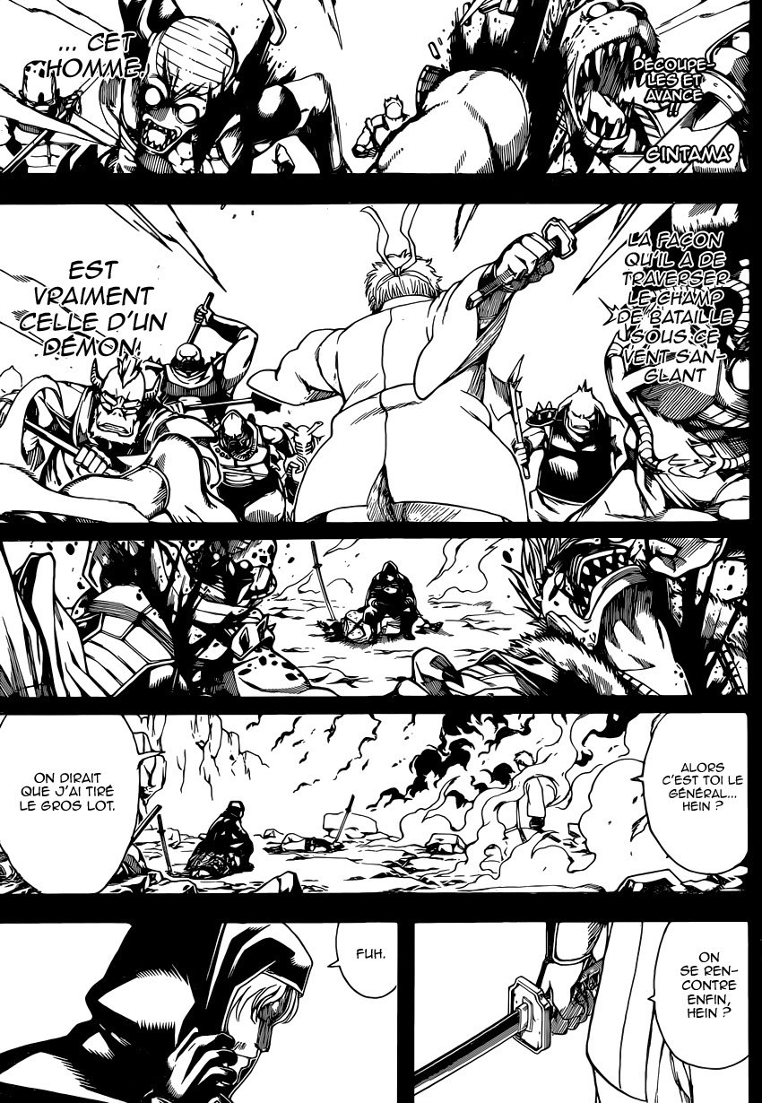 Lecture en ligne Gintama 570 page 2