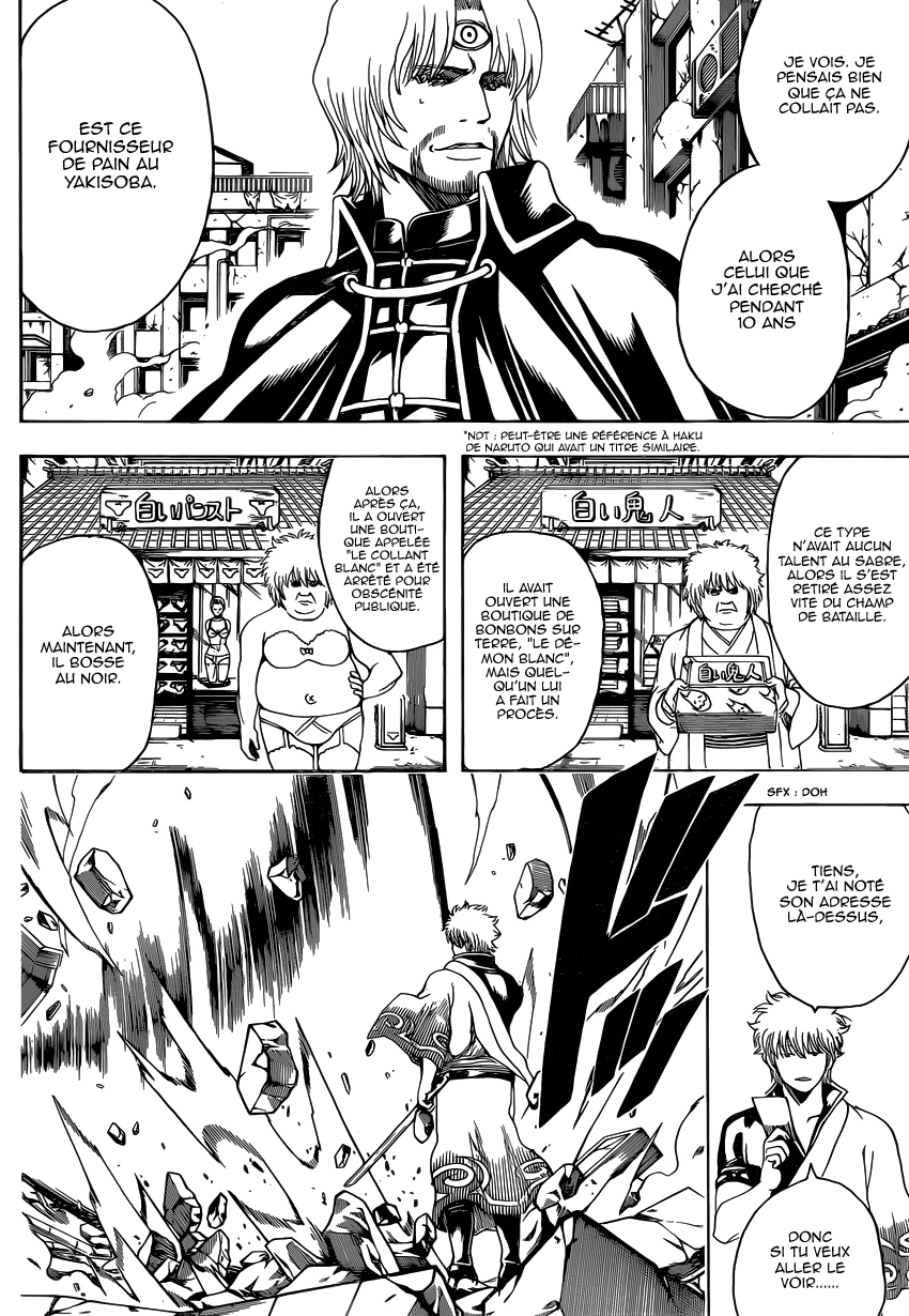 Lecture en ligne Gintama 570 page 7