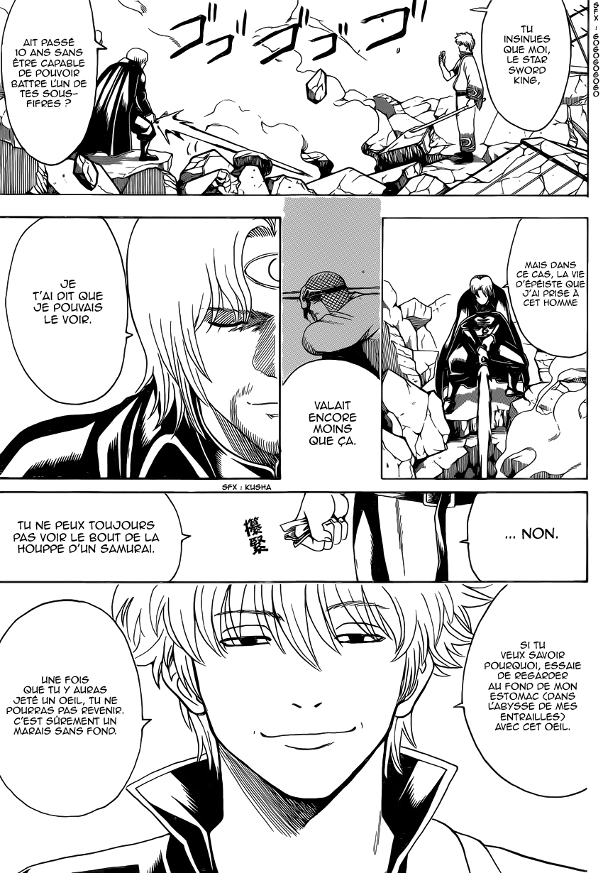 Lecture en ligne Gintama 570 page 8