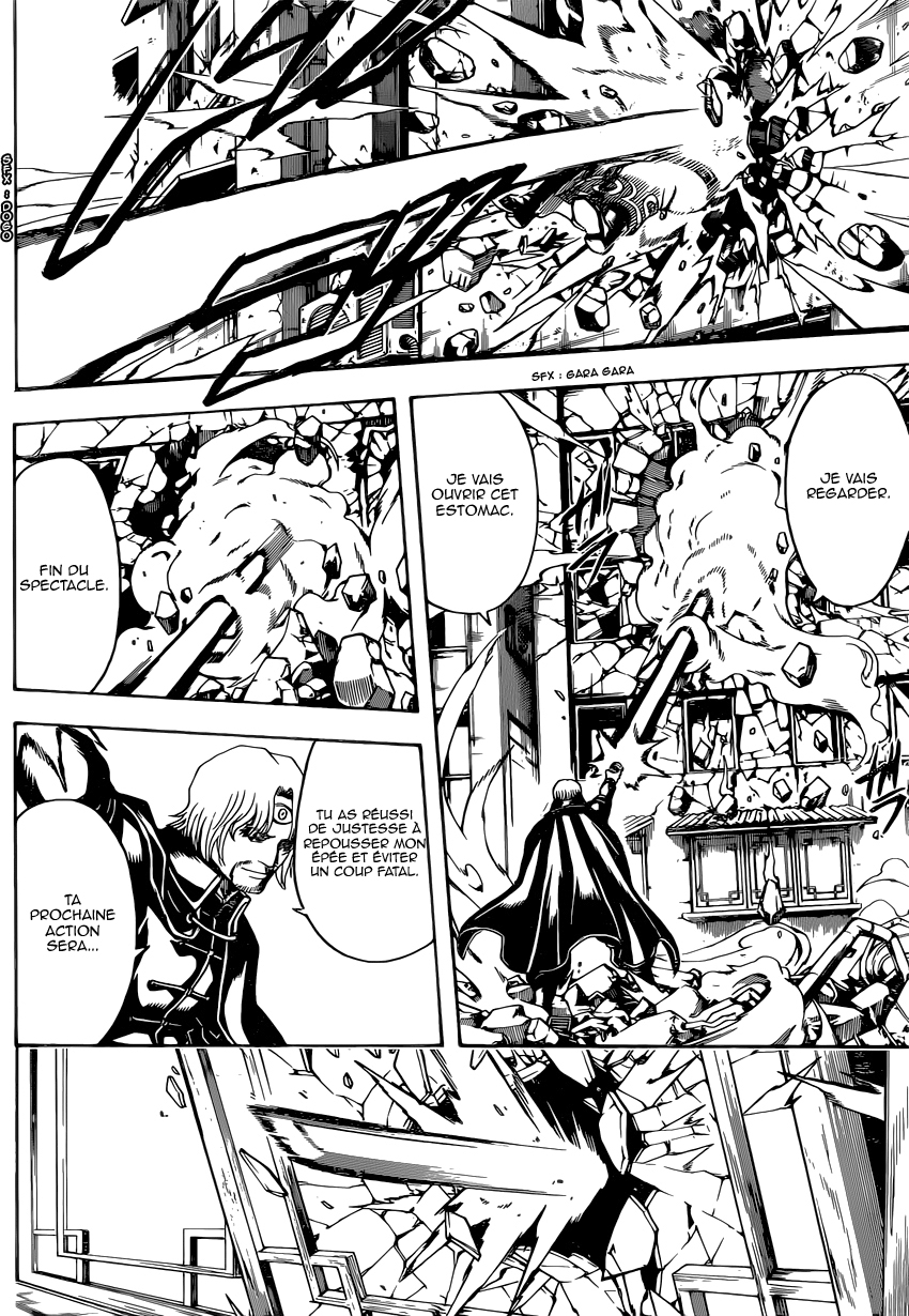 Lecture en ligne Gintama 570 page 9