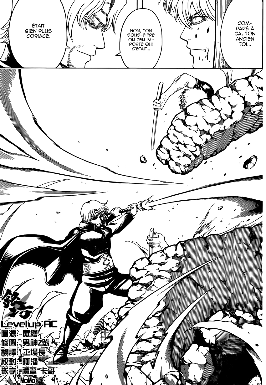 Lecture en ligne Gintama 570 page 12