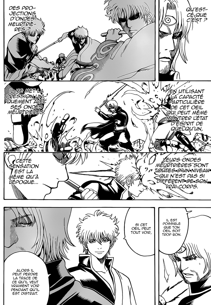 Lecture en ligne Gintama 570 page 15