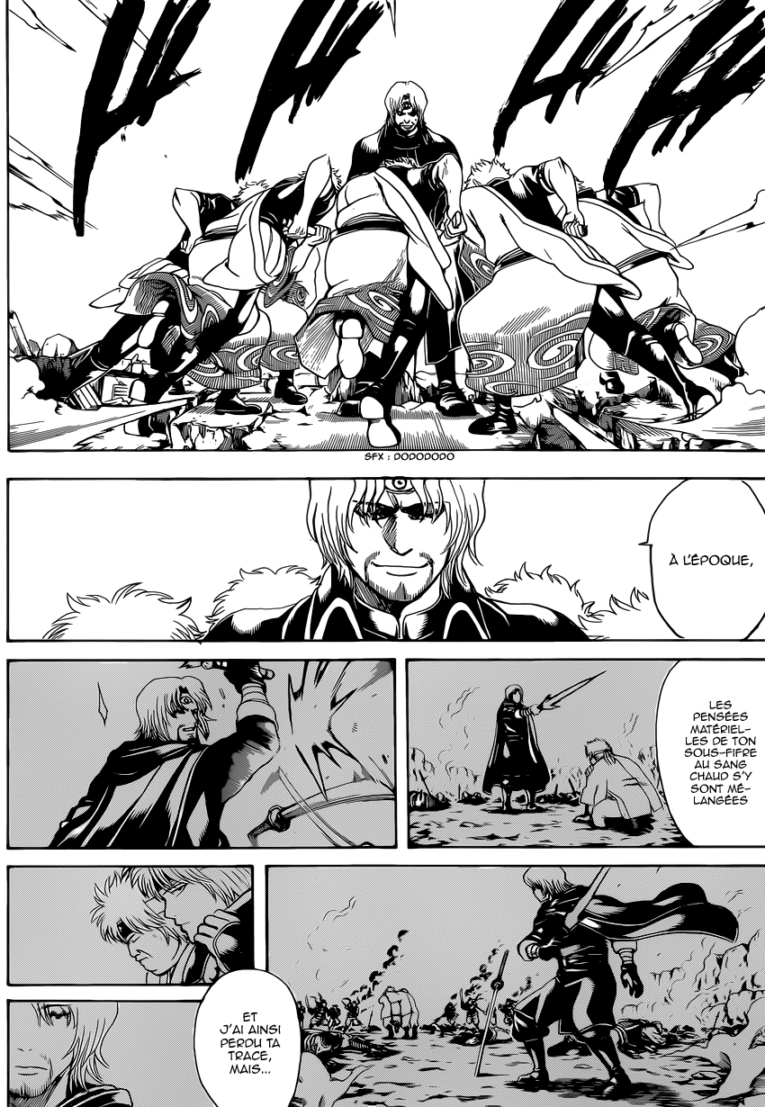 Lecture en ligne Gintama 570 page 17