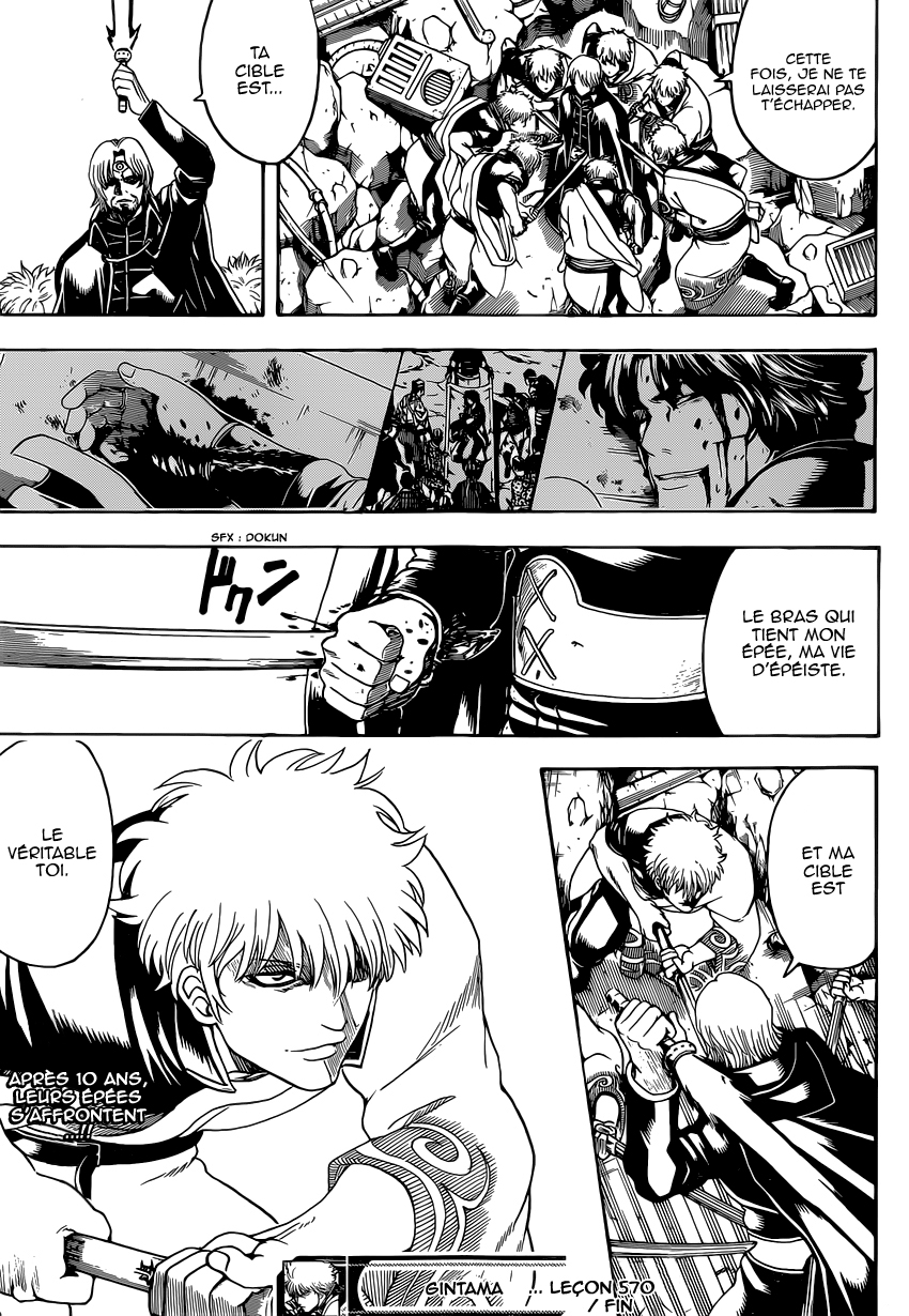 Lecture en ligne Gintama 570 page 18
