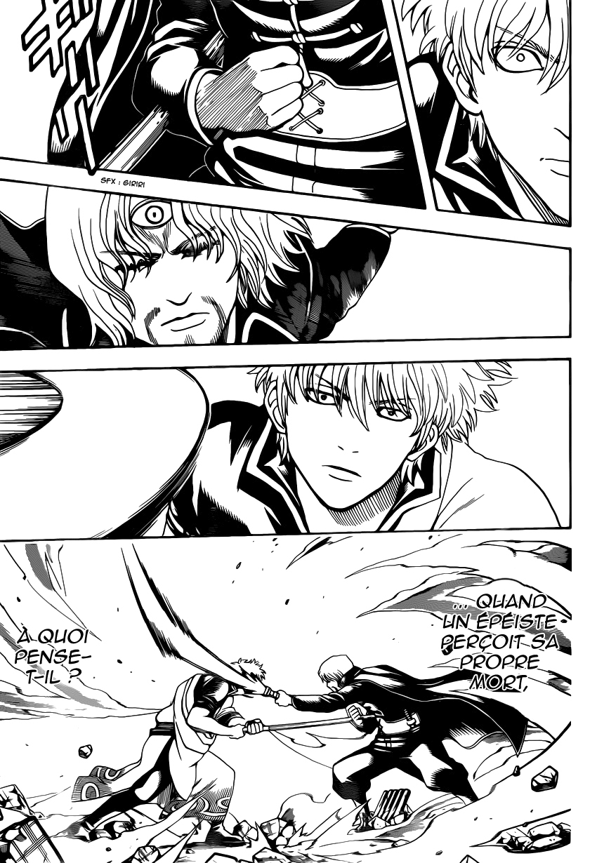 Lecture en ligne Gintama 571 page 4
