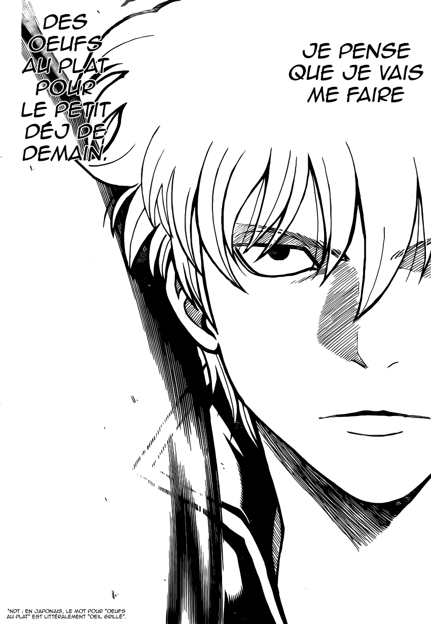 Lecture en ligne Gintama 571 page 7