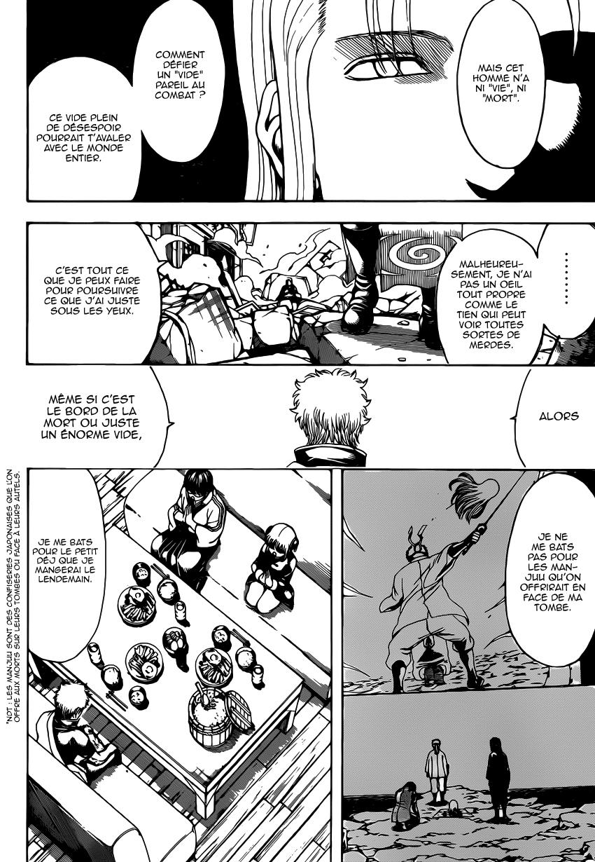 Lecture en ligne Gintama 571 page 15
