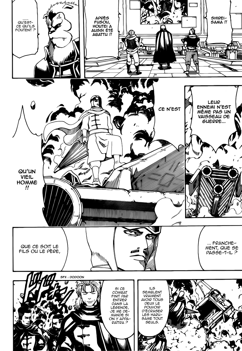 Lecture en ligne Gintama 571 page 17