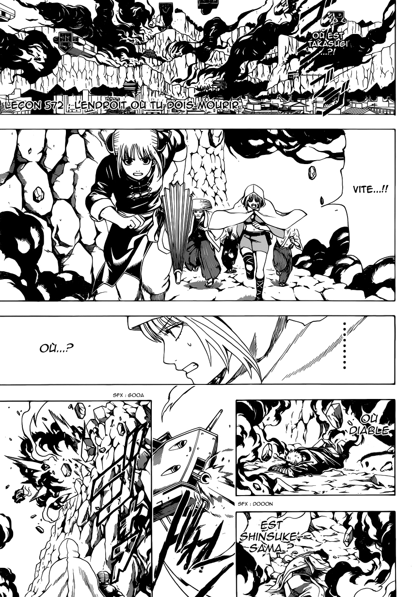 Lecture en ligne Gintama 572 page 4