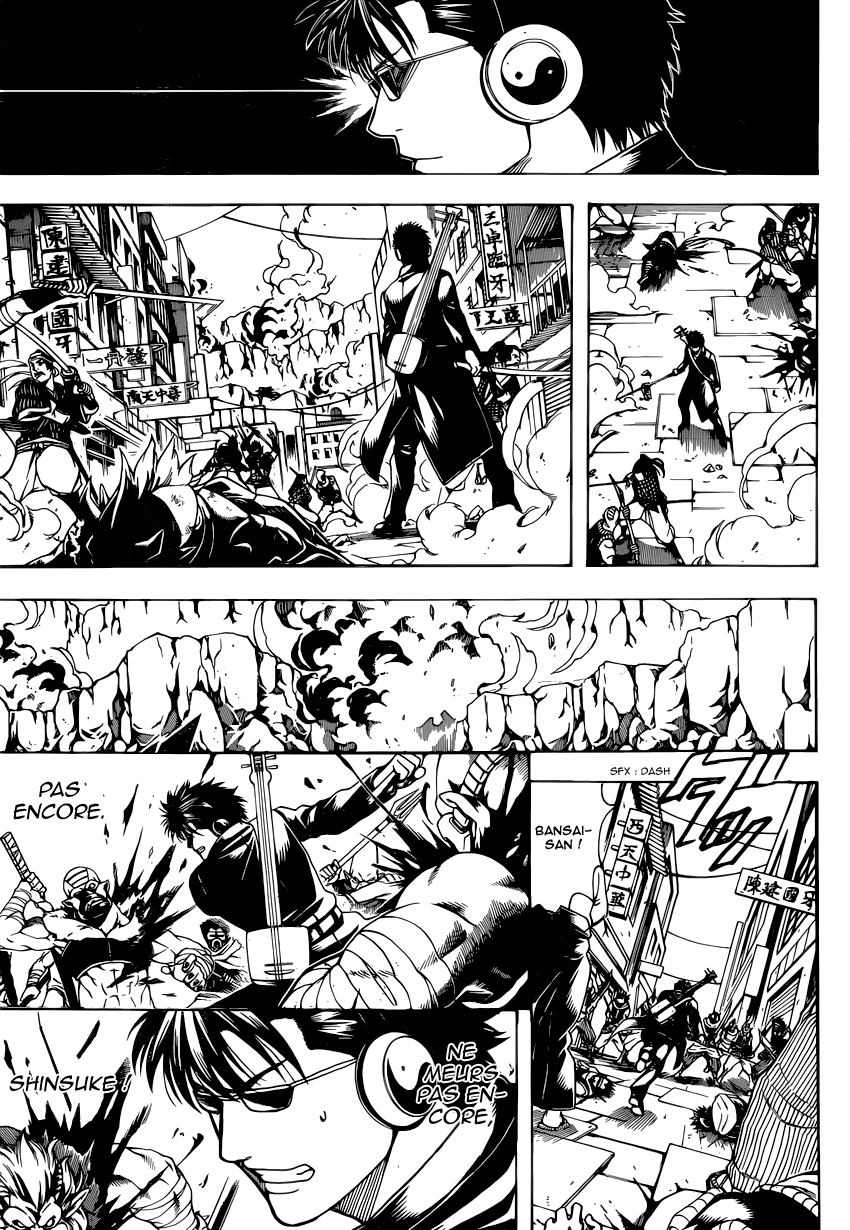 Lecture en ligne Gintama 572 page 6