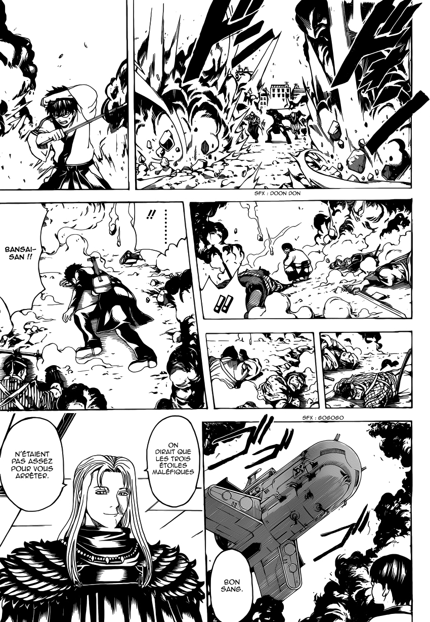 Lecture en ligne Gintama 572 page 8