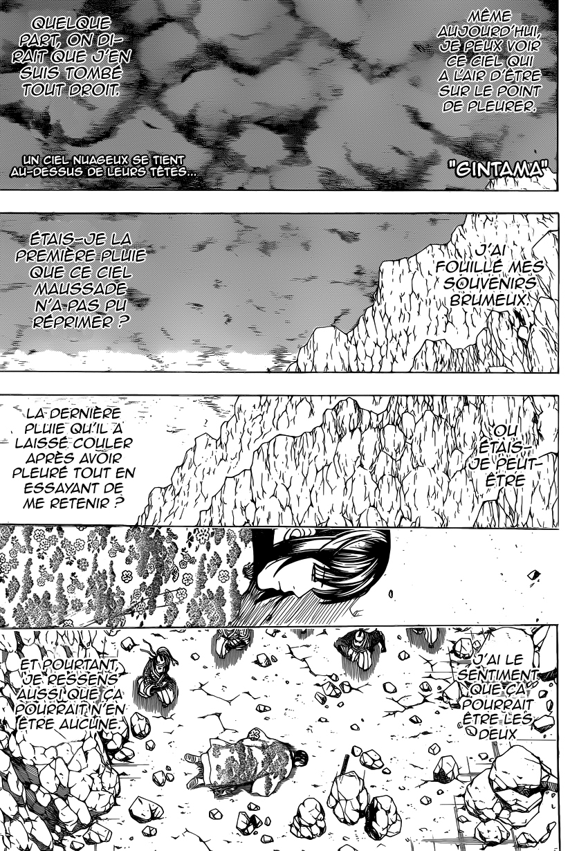 Lecture en ligne Gintama 573 page 2