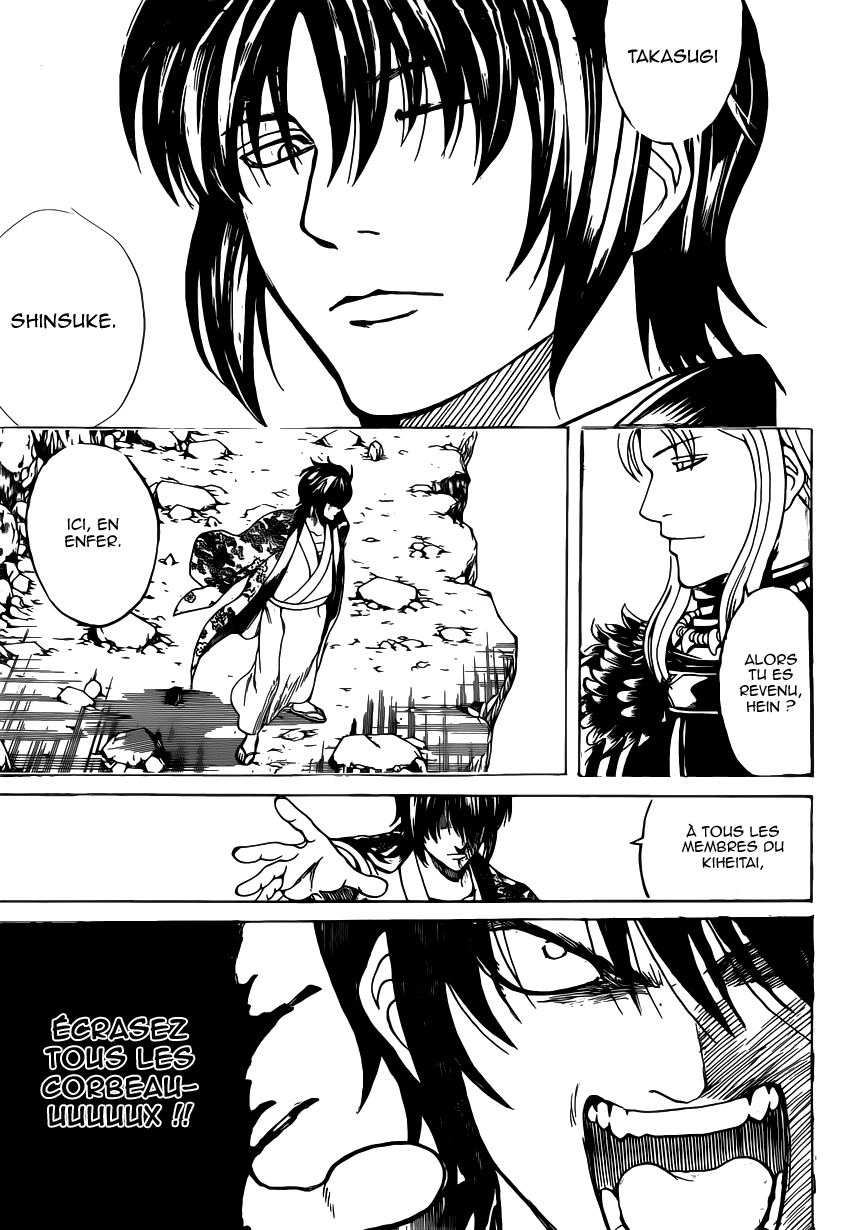 Lecture en ligne Gintama 573 page 6