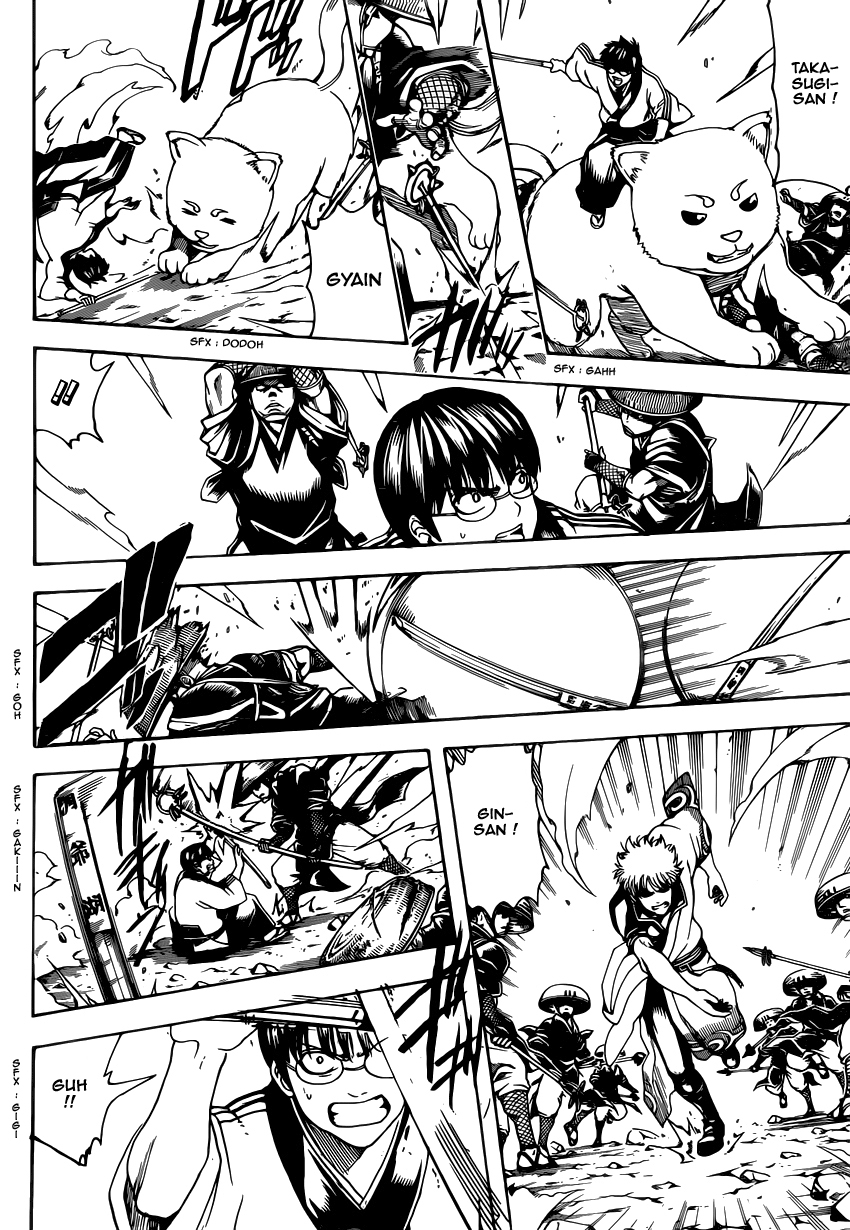 Lecture en ligne Gintama 573 page 9