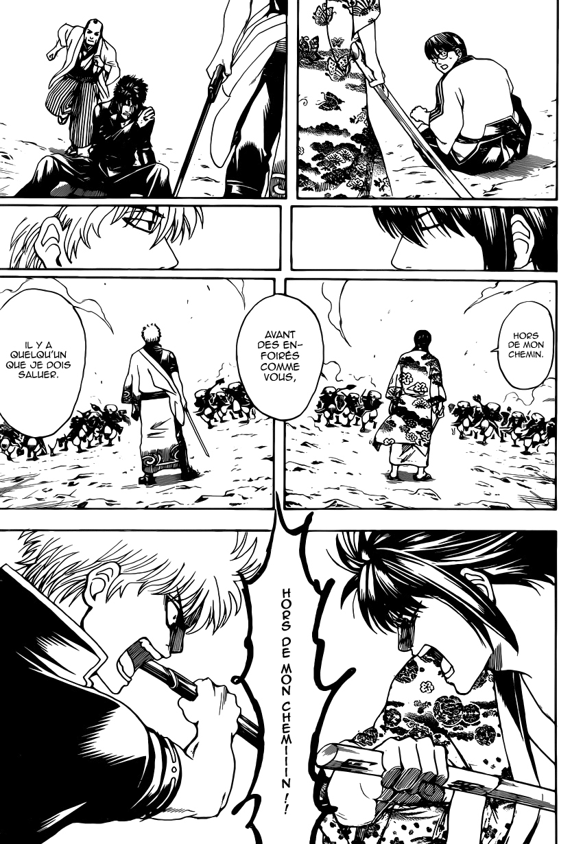 Lecture en ligne Gintama 573 page 12