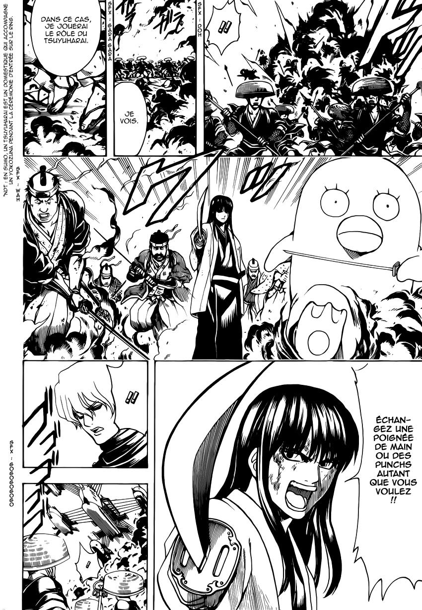 Lecture en ligne Gintama 573 page 13