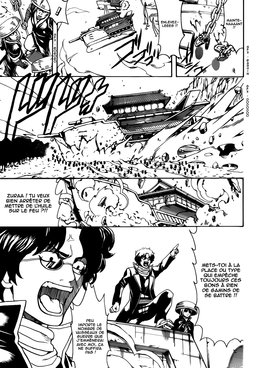 Lecture en ligne Gintama 573 page 14