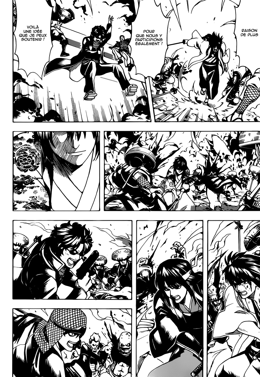 Lecture en ligne Gintama 573 page 15