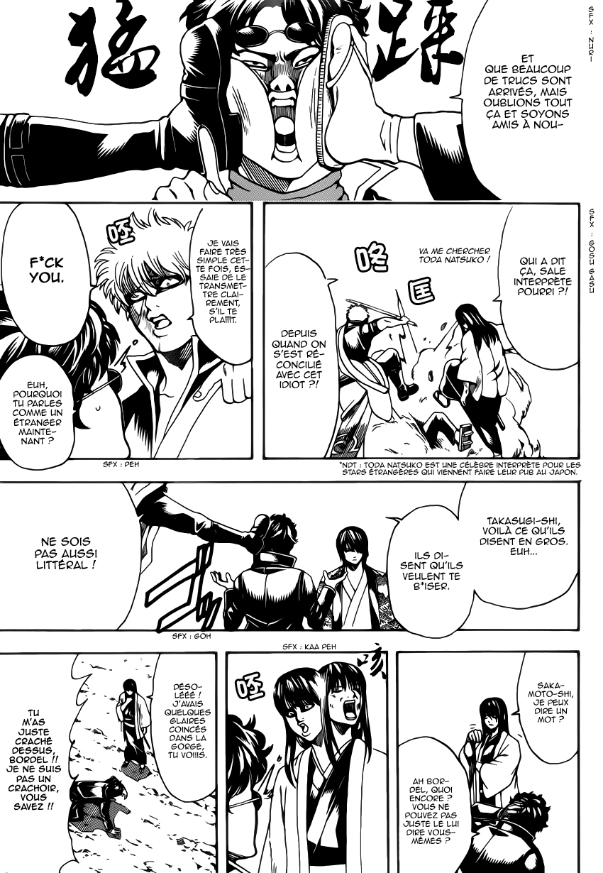 Lecture en ligne Gintama 574 page 4