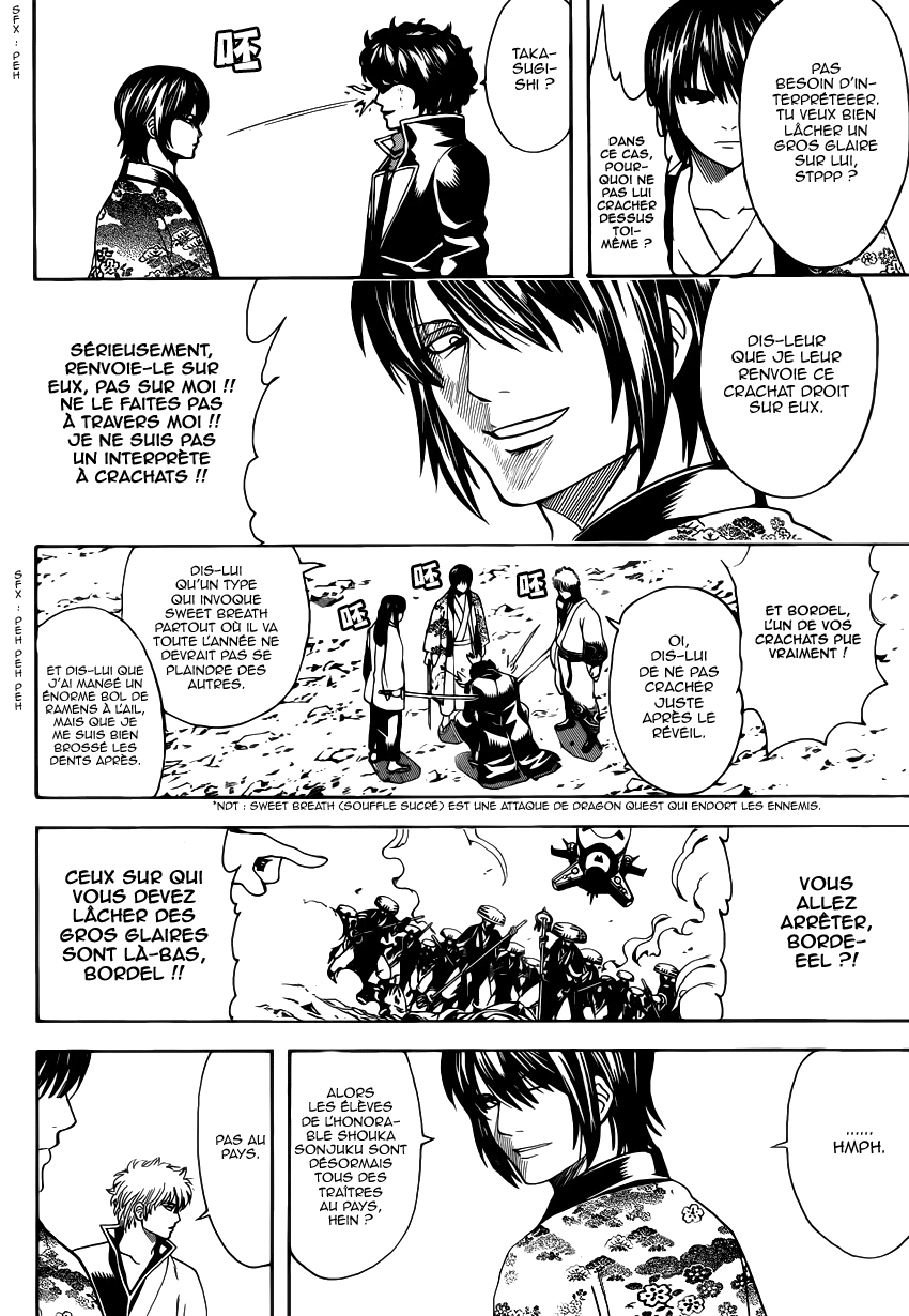 Lecture en ligne Gintama 574 page 5