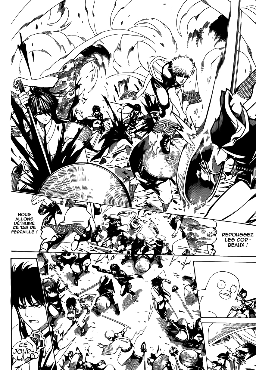 Lecture en ligne Gintama 574 page 13