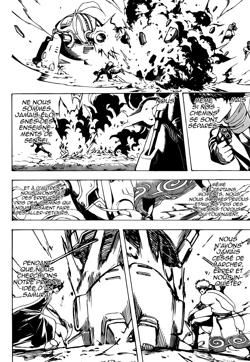 Lecture en ligne Gintama 574 page 15