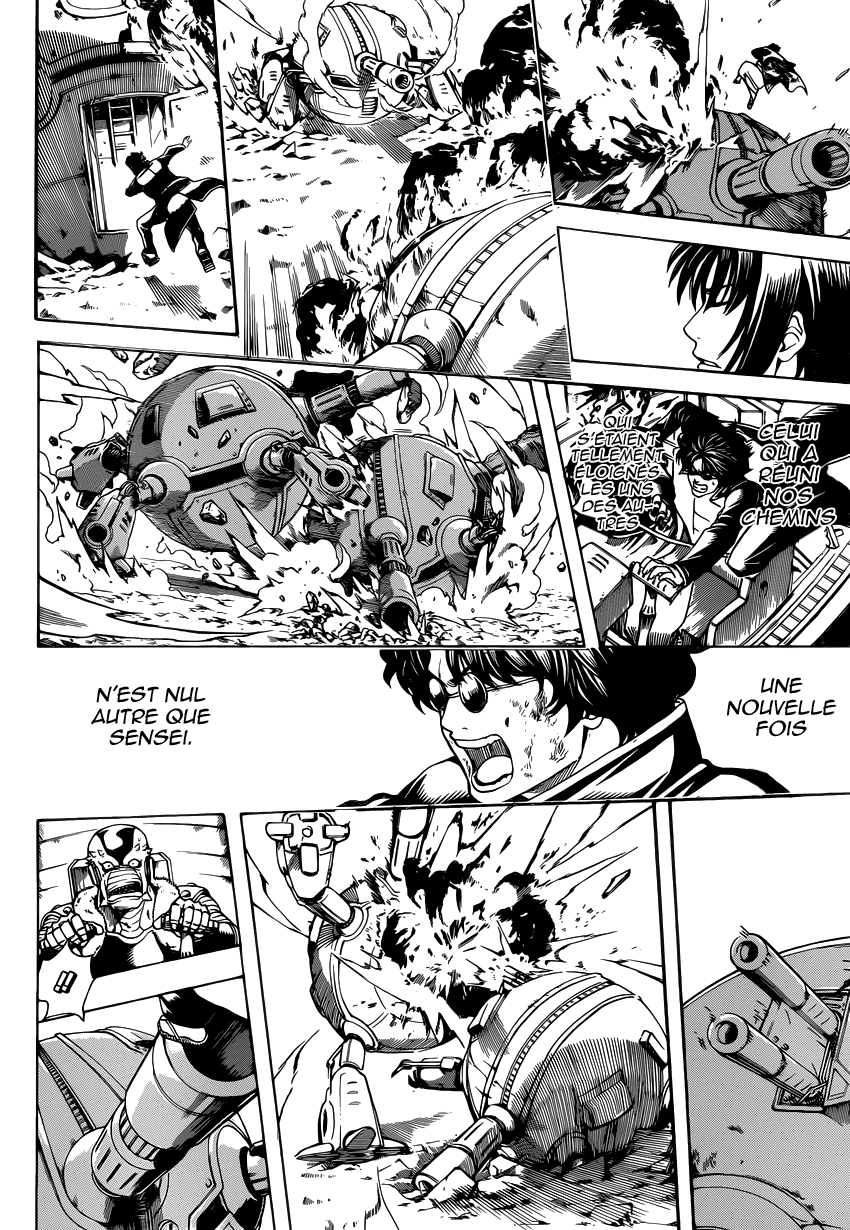 Lecture en ligne Gintama 574 page 17