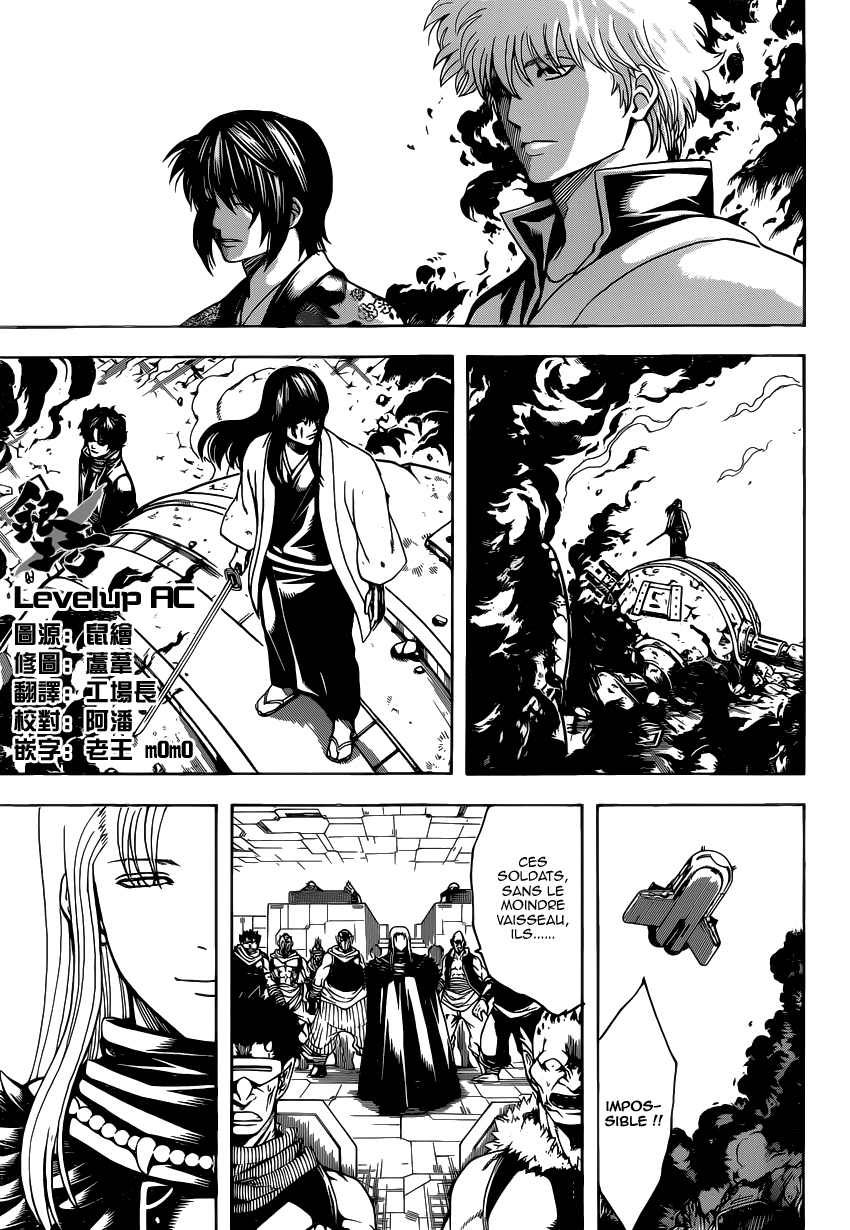 Lecture en ligne Gintama 575 page 4
