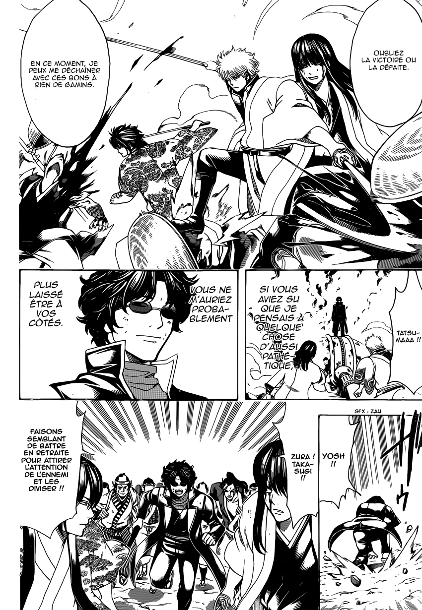 Lecture en ligne Gintama 575 page 7