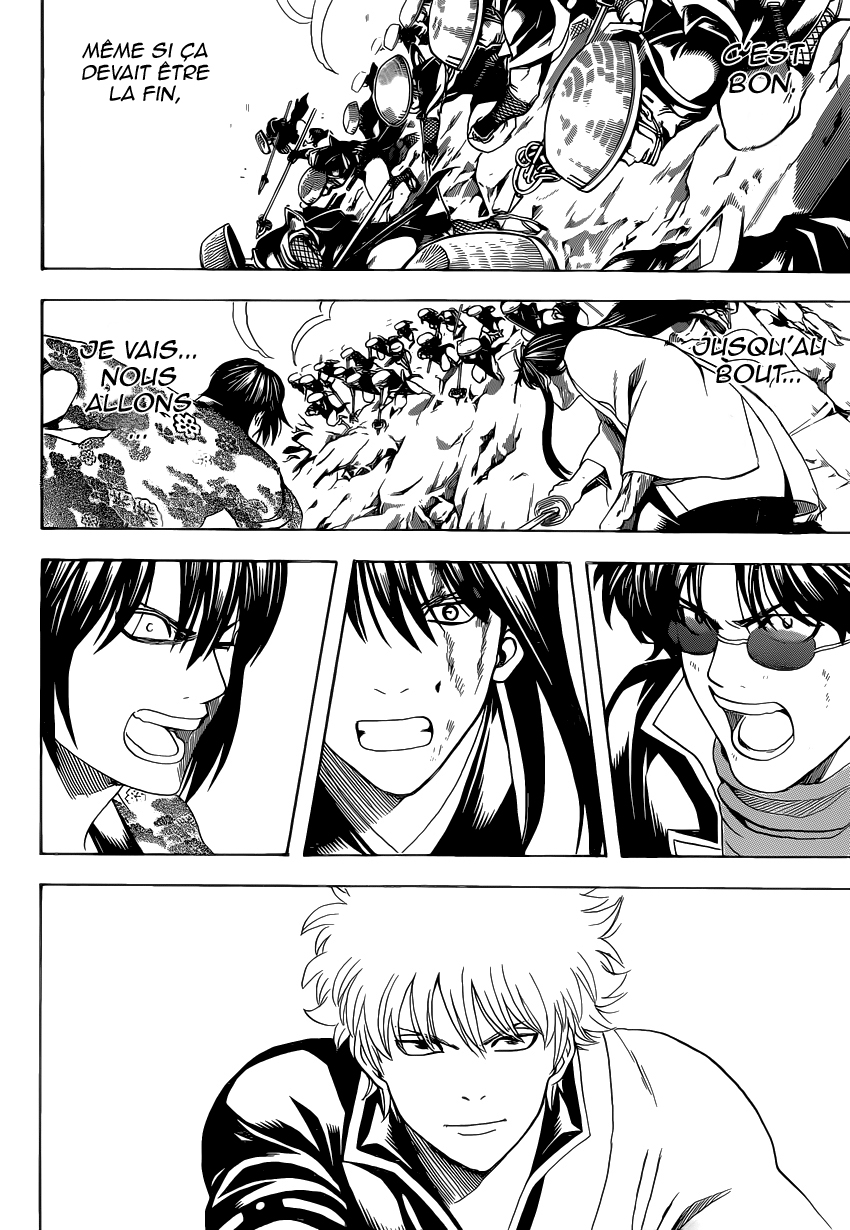 Lecture en ligne Gintama 575 page 13