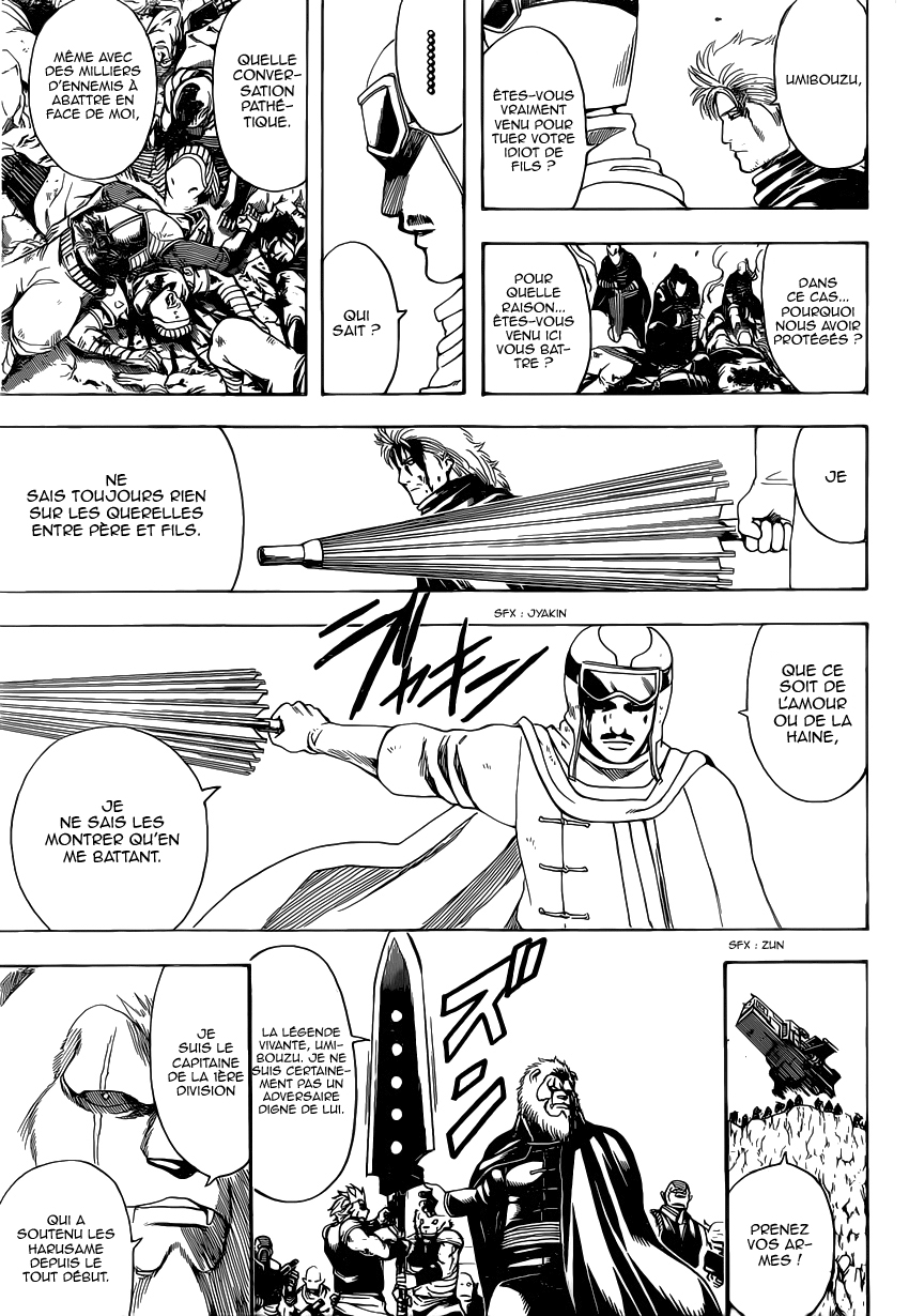 Lecture en ligne Gintama 575 page 18