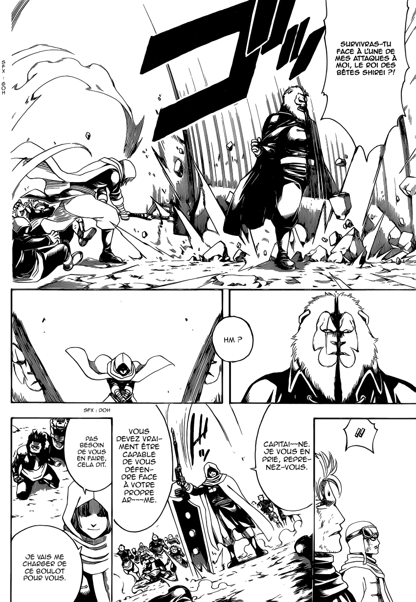 Lecture en ligne Gintama 575 page 19