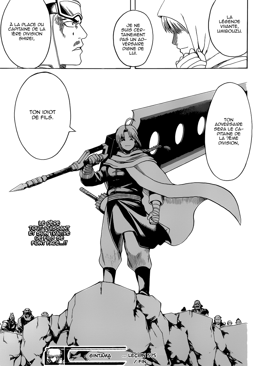 Lecture en ligne Gintama 575 page 20