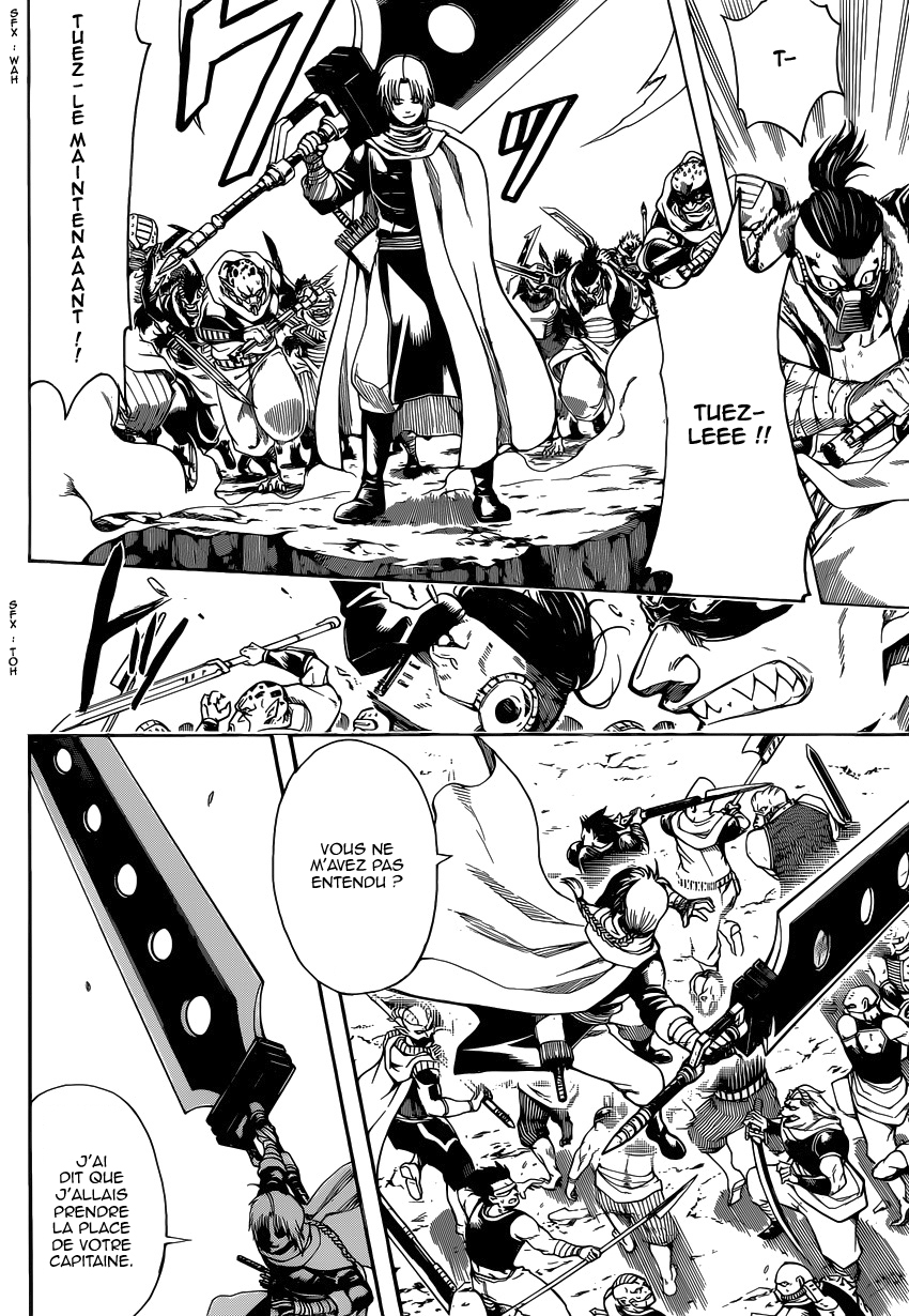 Lecture en ligne Gintama 576 page 3